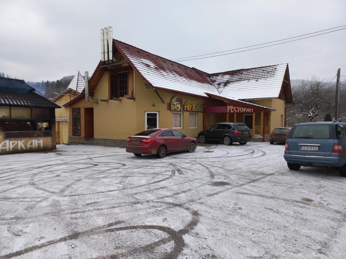 Садиба Федорчуків За Рікою Sesori Kültér fotó